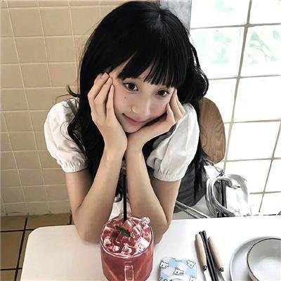 高杆